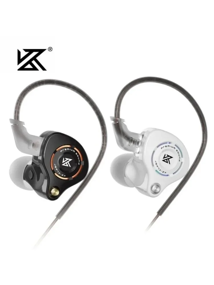 Słuchawki KZ Eldar 1DD Dynamic Driver Balanced IEM In-Ear Monitor Sportowe Słuchawki HiFi Stereo Muzyczne Przewodowe Słuchawki Douszne PK EDX PRO X — zdjęcie produktu 7