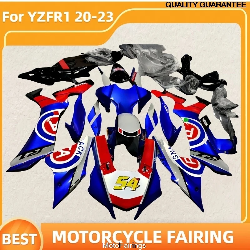 

Комплект обтекателей для мотоцикла YAMAHA YZF R1 2020-2023 (рестайлинг)