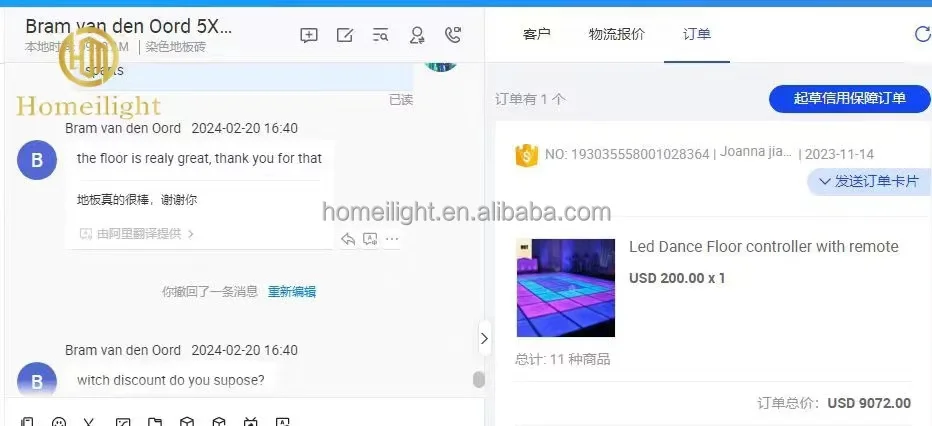 Dancing Floor DMX512 Matte Dance Floor Light up Wedding LED Dance Floor