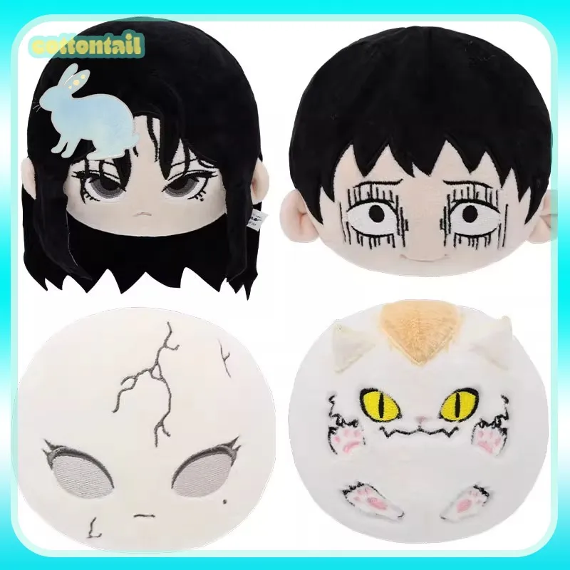

Оригинальная плюшевая кукла Nullset Junji Ito Switching Big Head Series Kawakami Souichi, анимационная периферийная игрушка Acg, фигурка в подарок