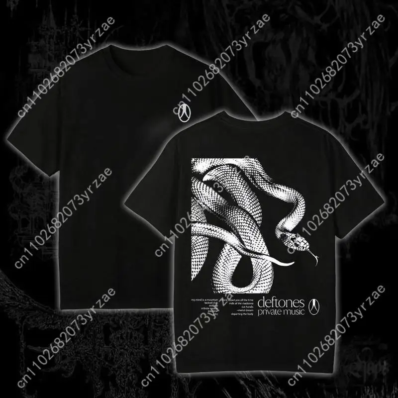 الرجعية التي شيرت ديفتونز الموسيقى الخاصة رجل امرأة عالية الجودة خمر تي شيرت القطن قصير الأكمام موضة المحملة لينة تنفس القمم