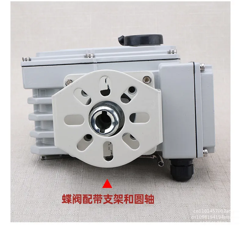 Electric  Small  ball valve Damper switch type regulating actuator