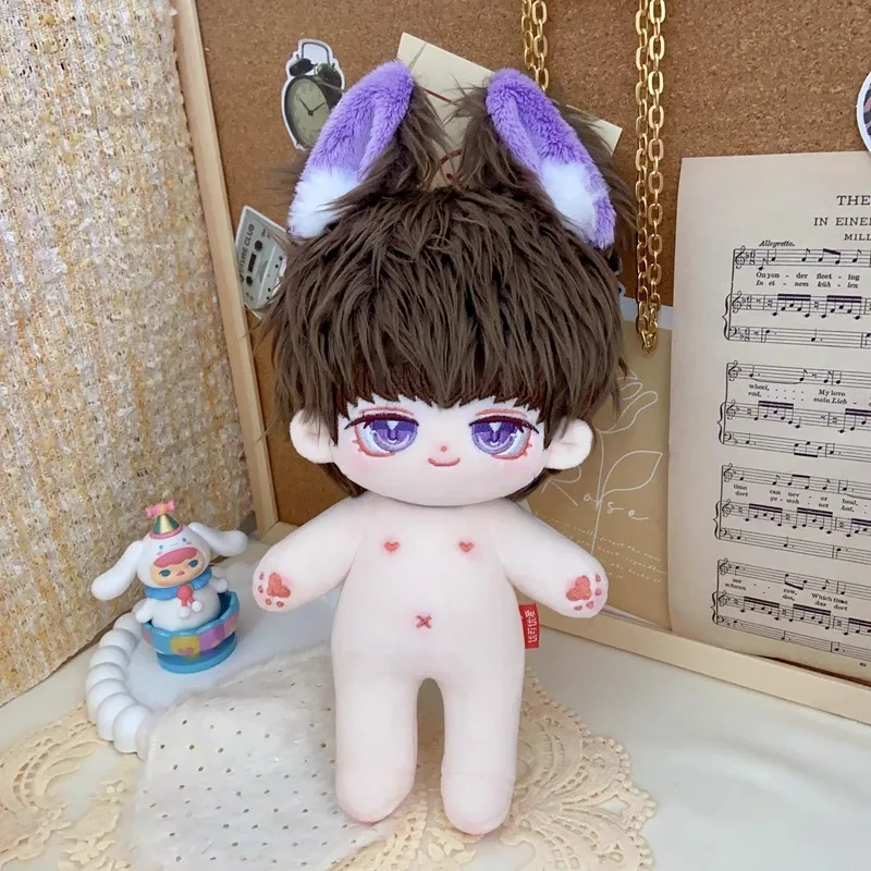 20cm gra EVOLxLOVE Lucien Kawaii Cosplay bawełniane ciało lalki Anime zmień garnitur pluszowe figurki zabawkowe kolekcja fanów kreskówek prezent