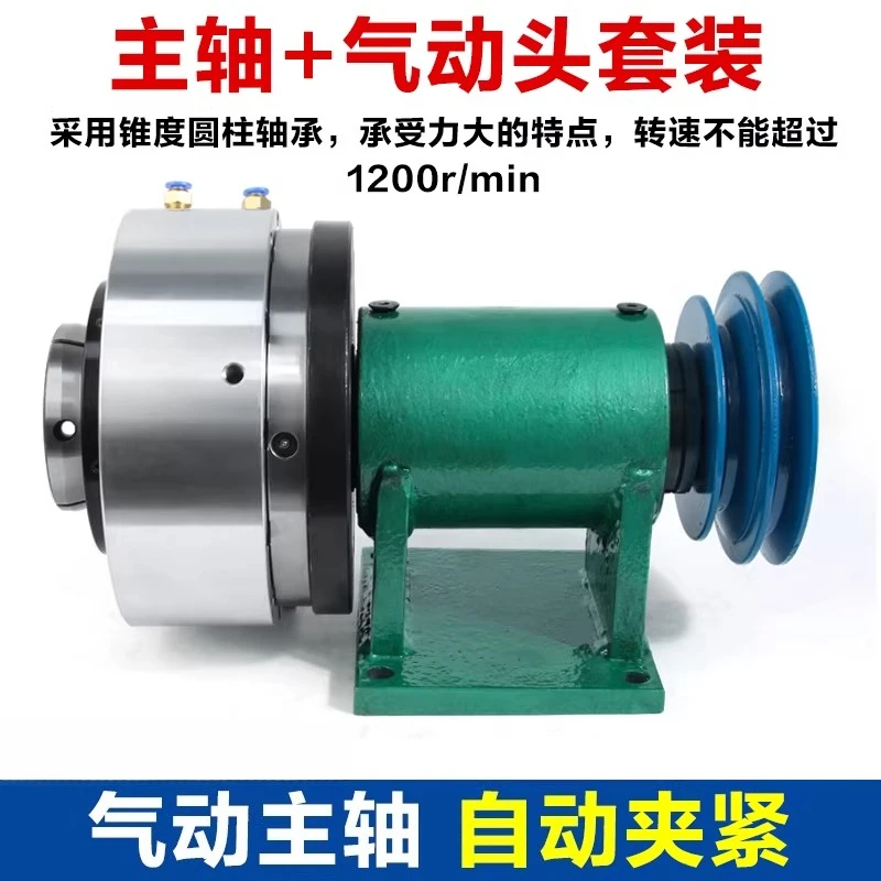Pneumatic spindle head clamp laser welding head clamp automation equipment is fully automatic