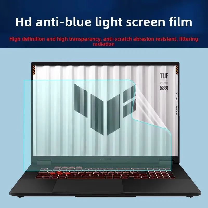 

For ASUS TUF Gaming A18 2025 Keyboard Film FA808UP/FA808UP 18-inch computer screen film protective film HD toughened film
