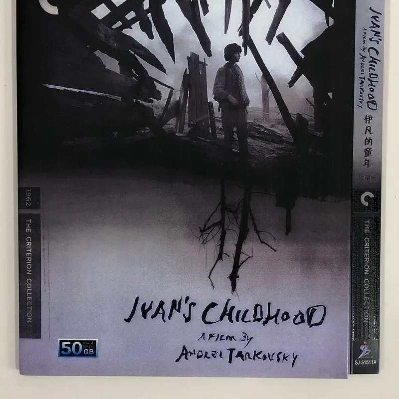 

Classic Old Movies Ivan's Childhood Collector's Edition BD50 Blu-ray Disc