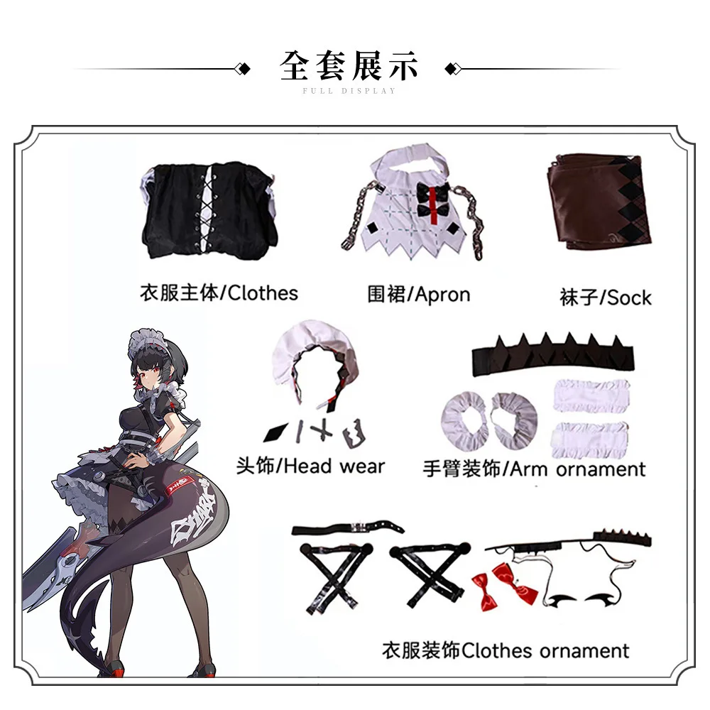 Halloween Cosplay Ellen Joe Cosplay Zenless Zone Zero Cosplay Anime Shark Maid Animation Game Suit Girl Coswear