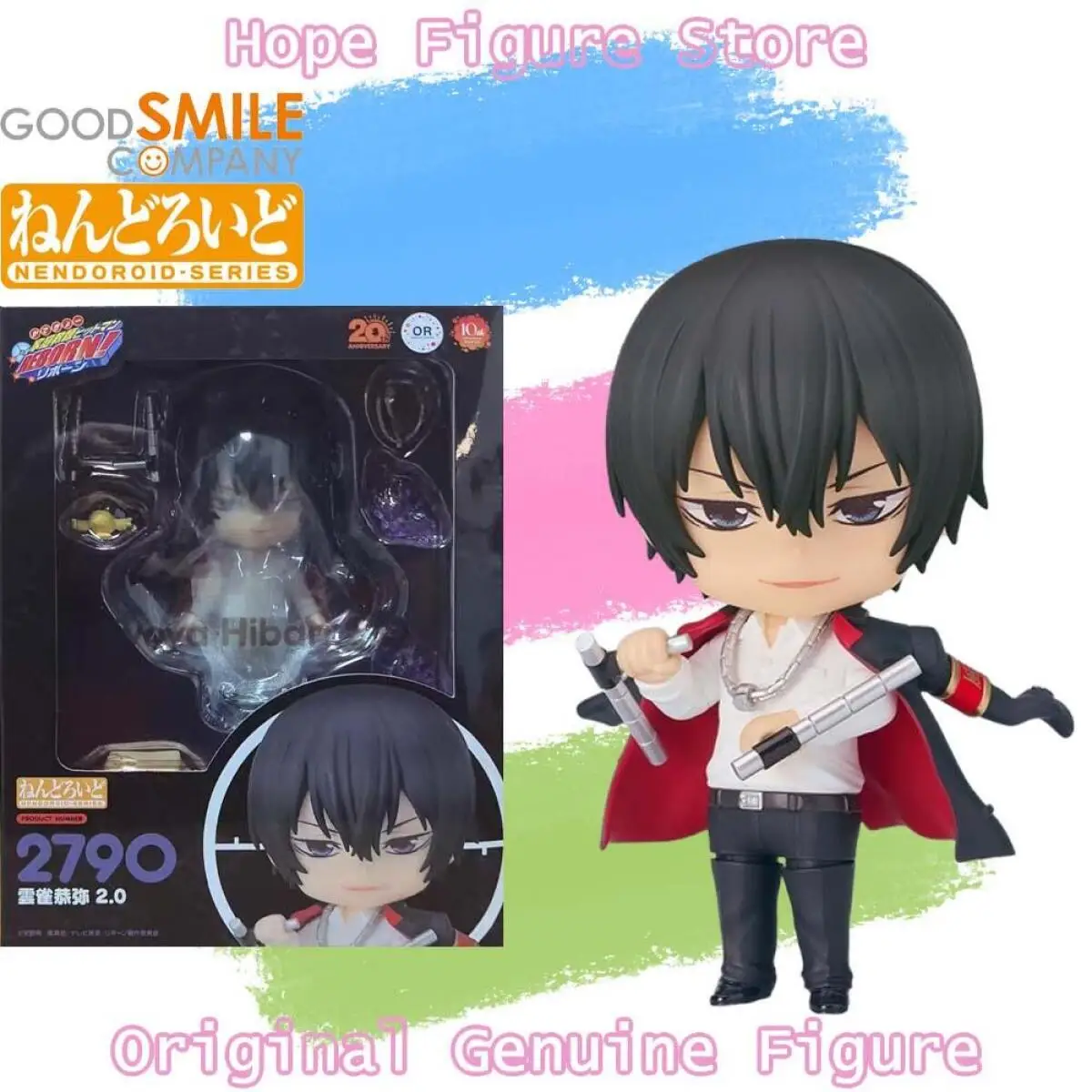 

In Stock Genuine Good Smile Nendoroid Katekyo Hitman Reborn Hibari Kyouya Figure Anime Action Model Toy