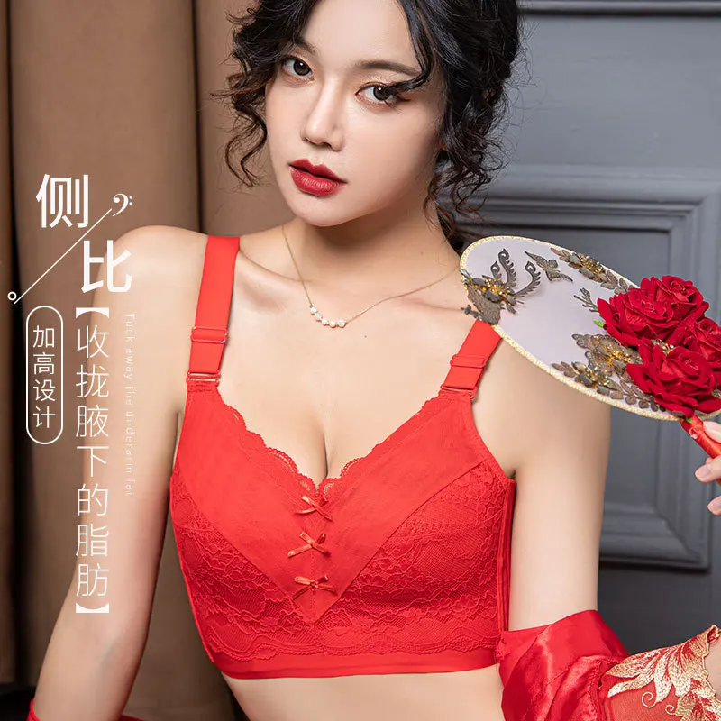 Adjustable Underwear for Women Busty Gathering Wireless Thin Bra plus Size Sexy Lace Bra Bra for Women Free Shipping