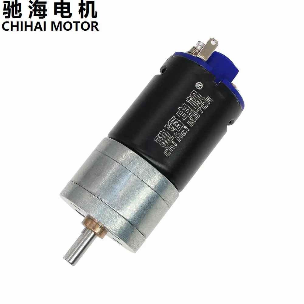 Chihai Motor Factory Outlet Black Deceleration Motor 25GA-370 Naughty Dragon Racing Motor