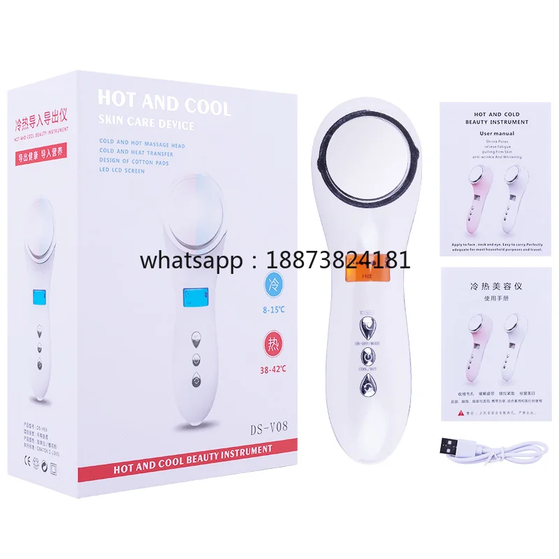 Hot&Cold Care Makes Firmer Direct Attack on the Vibration Alternating Hot and Cold fast shipping