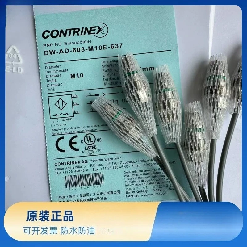 新品のケルイカンタイ近接スイッチ-dw-ad-603-m10e-637-dw-ad-601-m10e-63-在庫あり