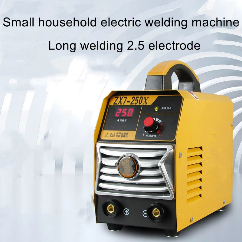 ZX7-250X all copper core 220v small household electric welding machine single-phase inverter DC manual welding machine