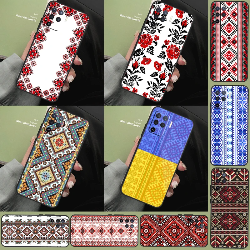 Ukrainian Pattern C…