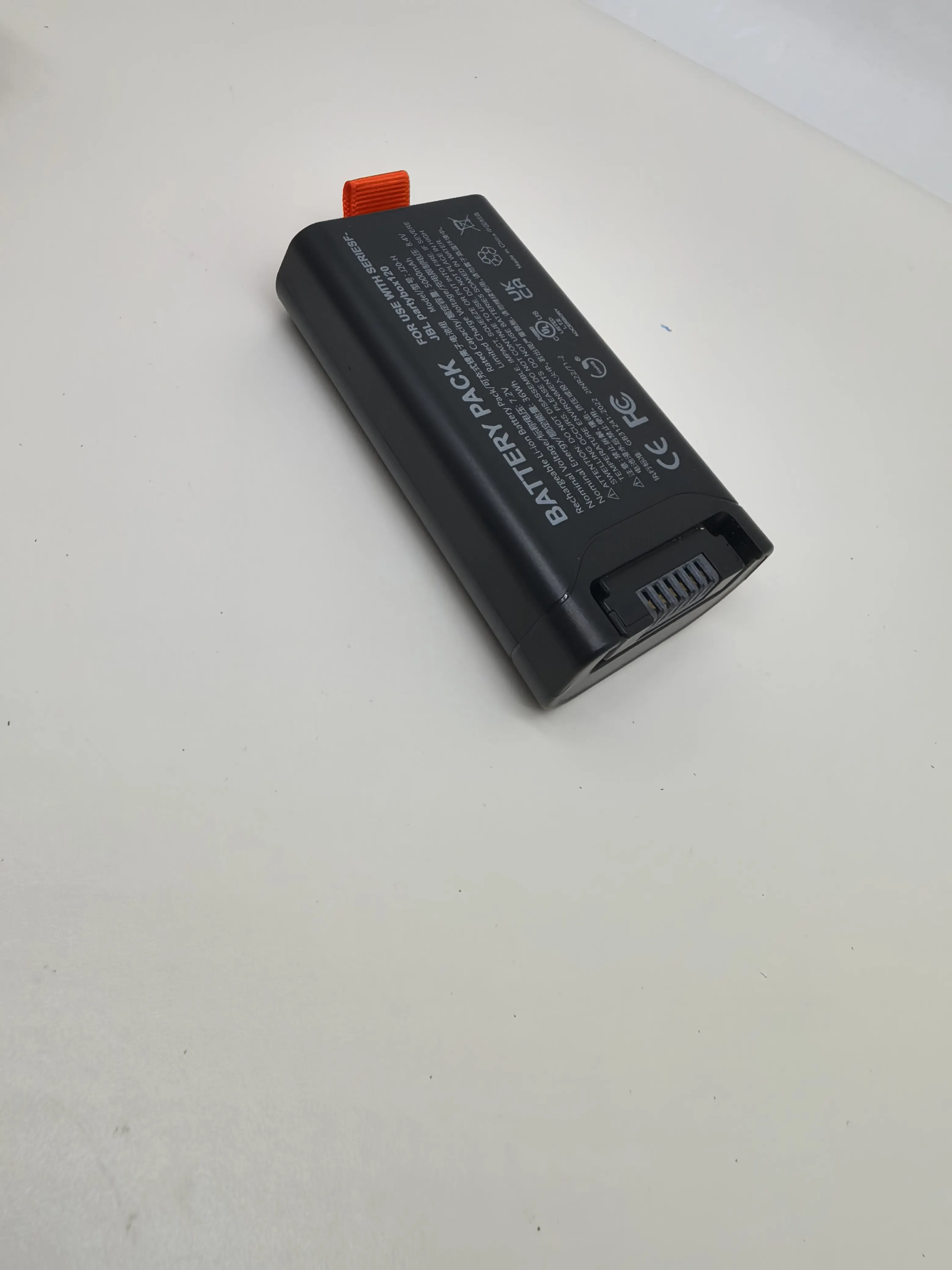J20-H 7.2V 5Ah 36Wh Li-ion Replacement Battery High Quality Compatible with JBL Partybox 120 Portable Bluetooth Party Speaker
