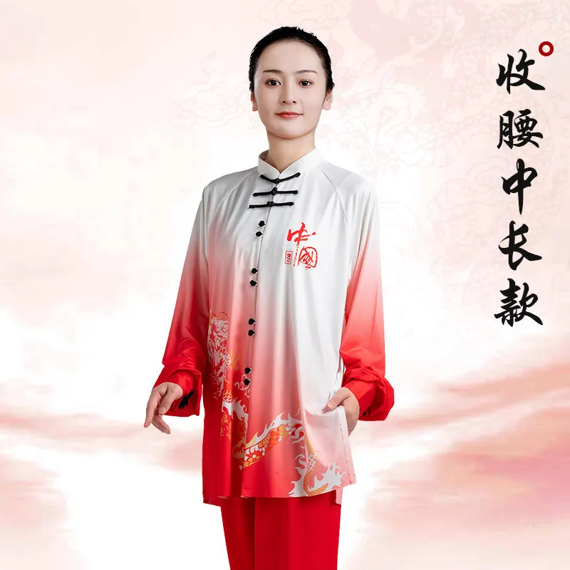 Martial Arts Tai Ji Suit Women's 2026 New High-End Gradient Milk Silk Competition Performance Exercise Clothing Men's