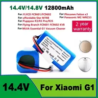 New 4S1P 14.4V 12800mAh Li-ion Battery Pack,For XIAOMI MIJIA Mi Robot Vacuum-Mop Essential G1 MJSTG1, SKV4136GL H18650CH R30 R35