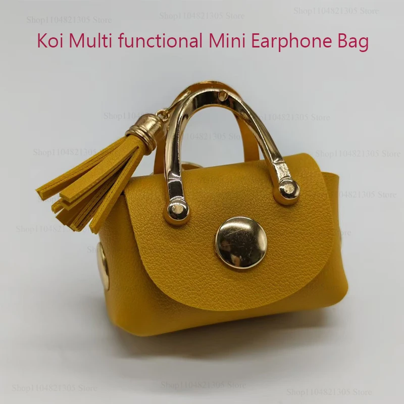 2025 Mini New Cute Multi functional Mini Girl Gift Earphone Bag