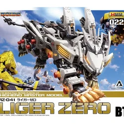 BT 1/72 ZOIDS Liger Zero Assembled model Toys Action Figure Robot Toy Christmas Gift