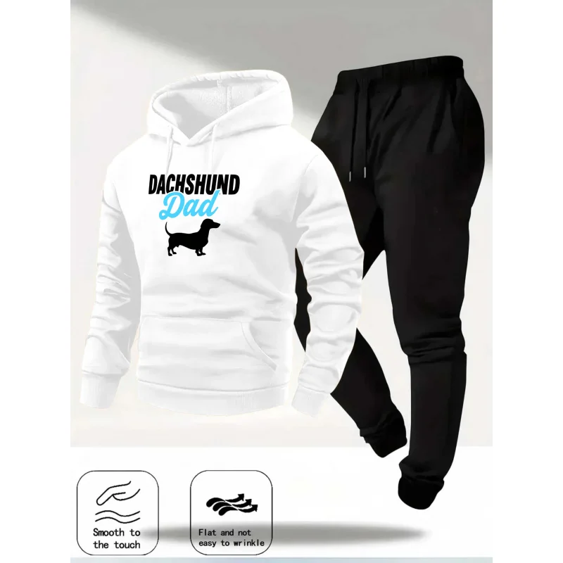 طقم هوديي رمادي فاتح نمط ونص مطبوع للأب الألماني