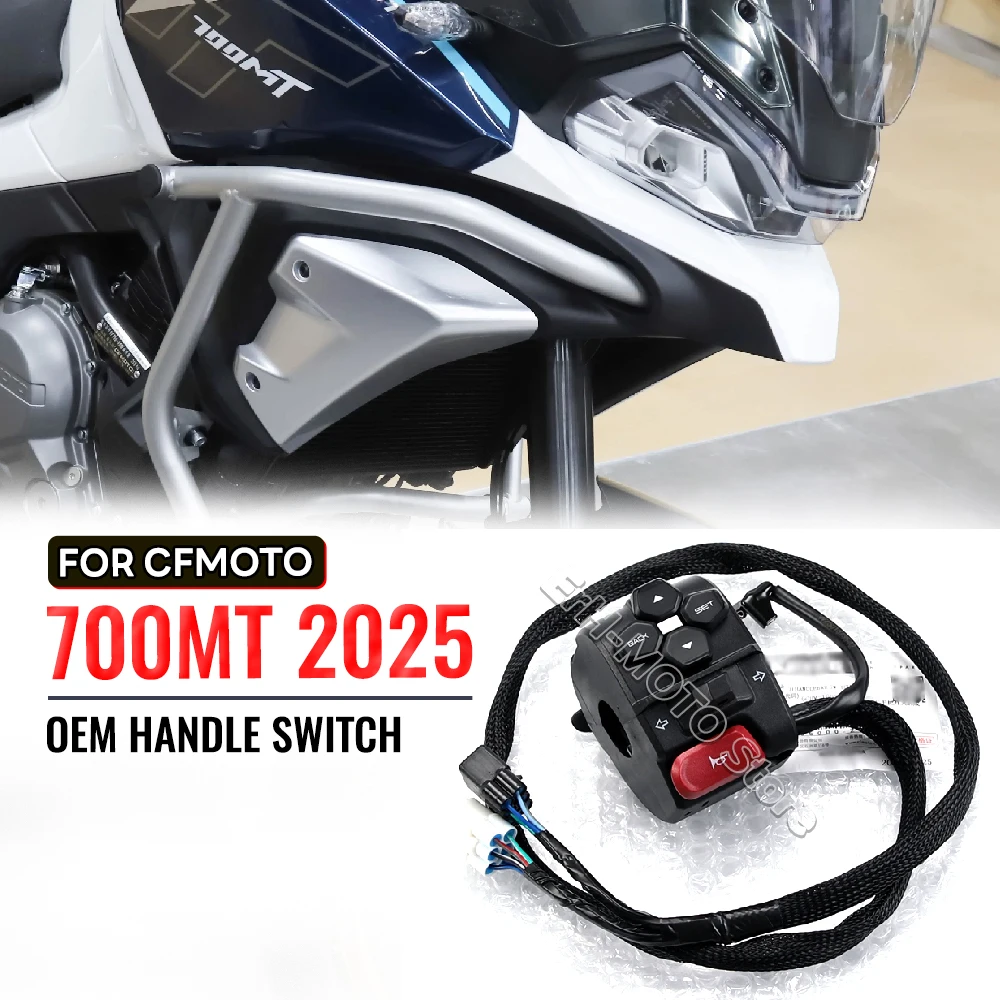 

Для CFMOTO 700MT CF700-9A-9B 2025 оригинальная ручка переключателя ручка кнопочный переключатель зажигания в сборе
