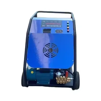 150 bar Mobile  High Pressure Washing Machine with Hot Water for Home Use