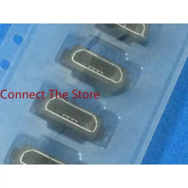 10PCS UB-MC5BR3-TWP… - image