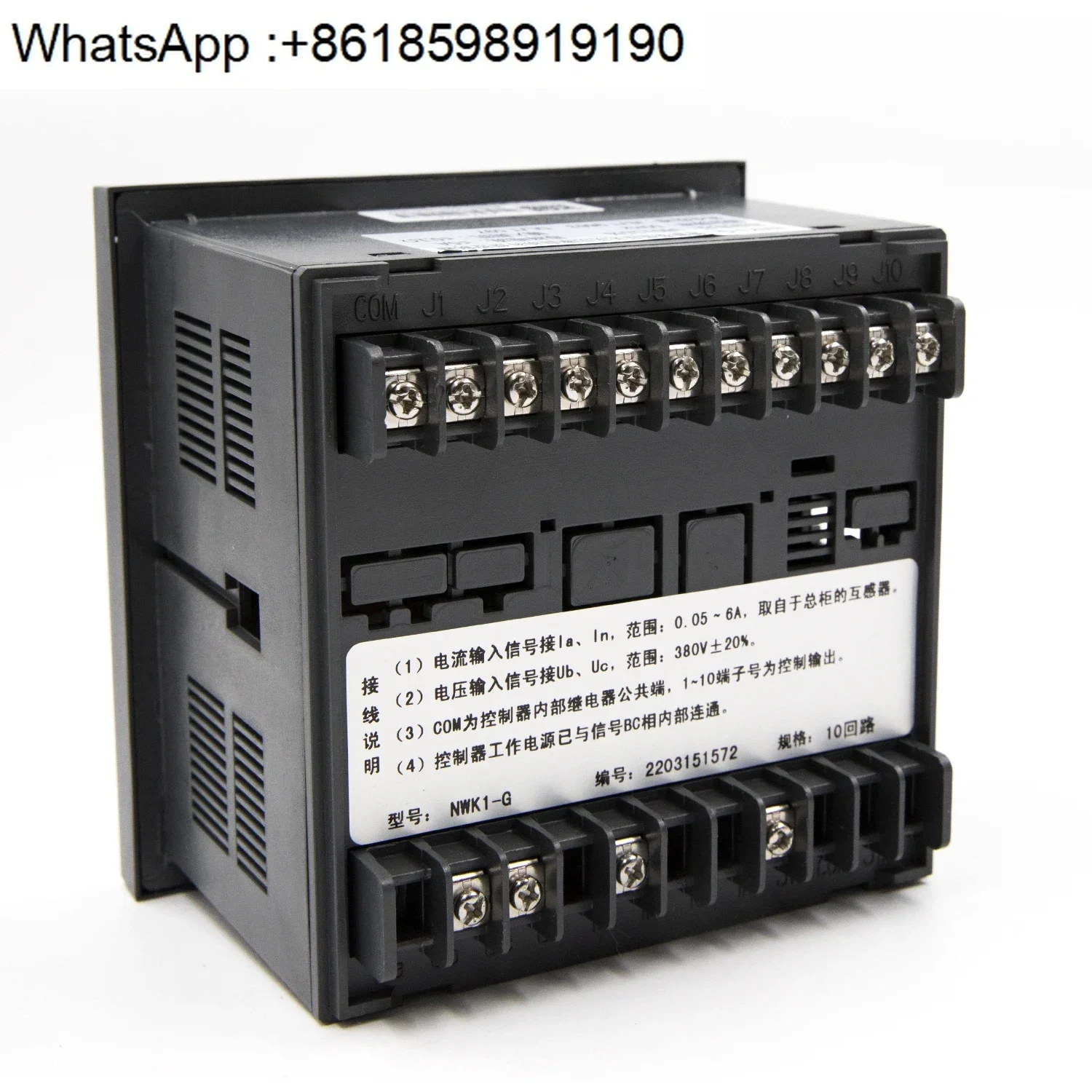 Intelligent capacitor low voltage reactive power compensation controller NWK1-G 4 (380V) 6 channels 8 channels 10 channels
