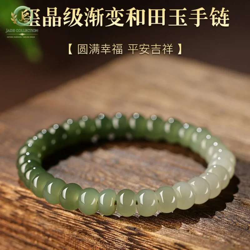 Hetian Jade Flagship Store Natural Jade Bracelet for Women, Gradient Clear Water Bead Bracelet, Beaded Hand Jewelry
