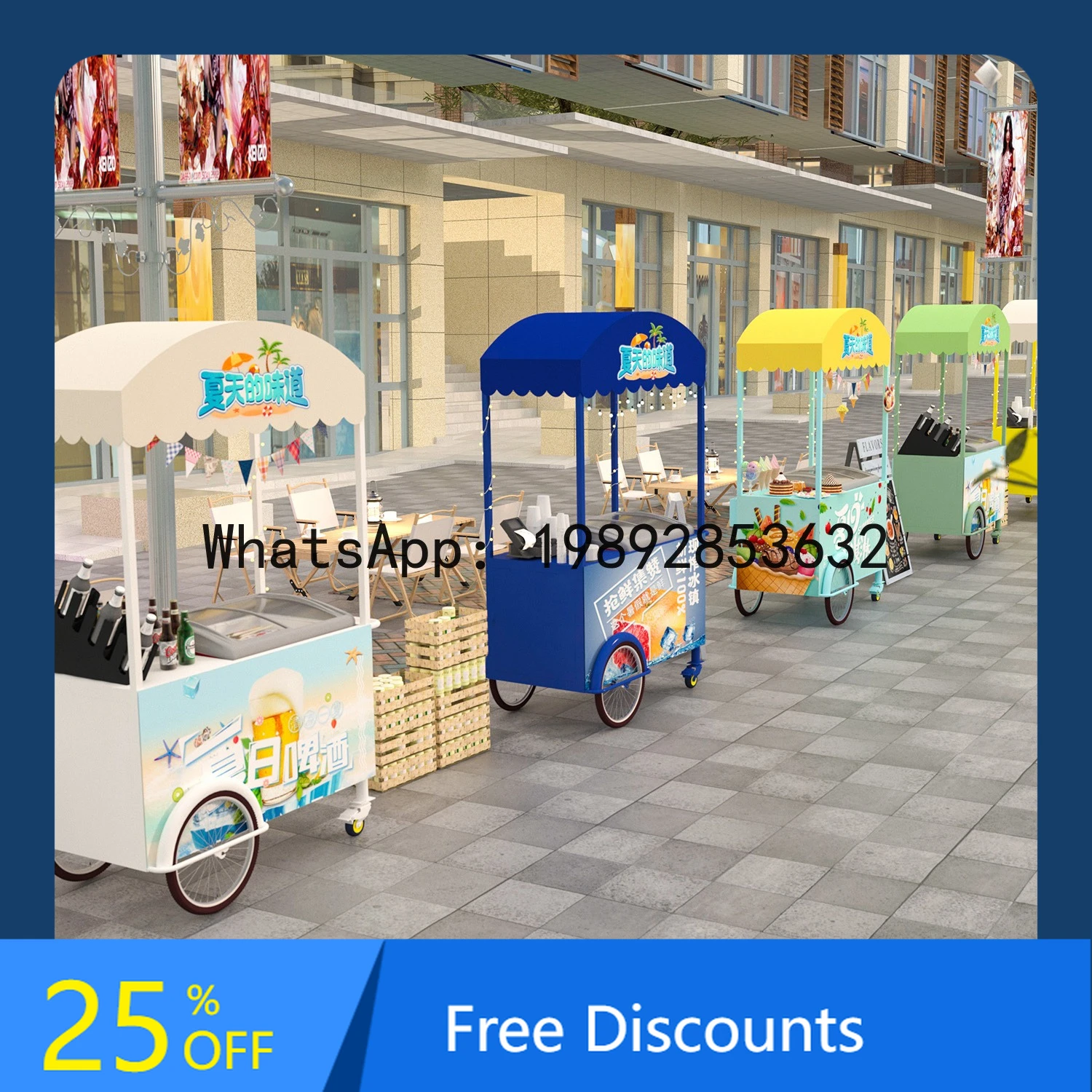 

BB wrought iron mobile float trolley stall outdoor coffee ice cream sales stall