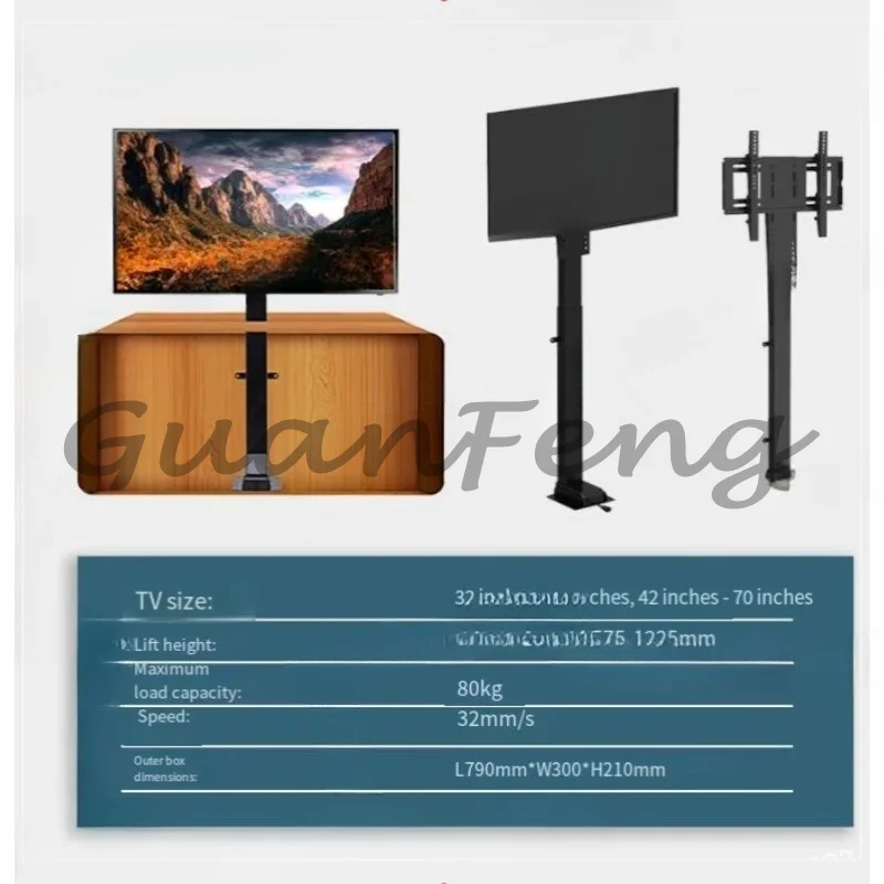 32-70 inch electric hidden TV cabinet lifting electric height adjustable bracket