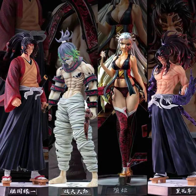 

The Demon Slayer Blade Twelve Ghosts Month Gk, Ji Guoyuan One Black Death Mou Yufu Taro Fallen Hime Handheld Model Ornament Gift