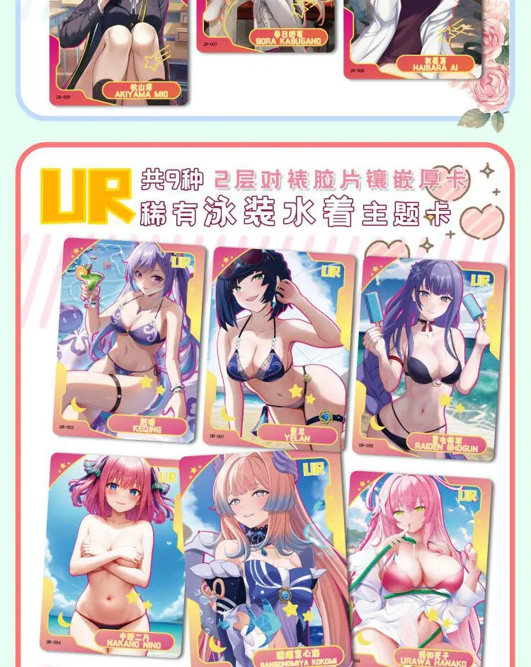 Senpai Goddess Haven 4 Rare LSP SLR Cards  Anime Girls Swimsuit Bikini Sexy Booster Box Children Game Toys And Hobbies Gift