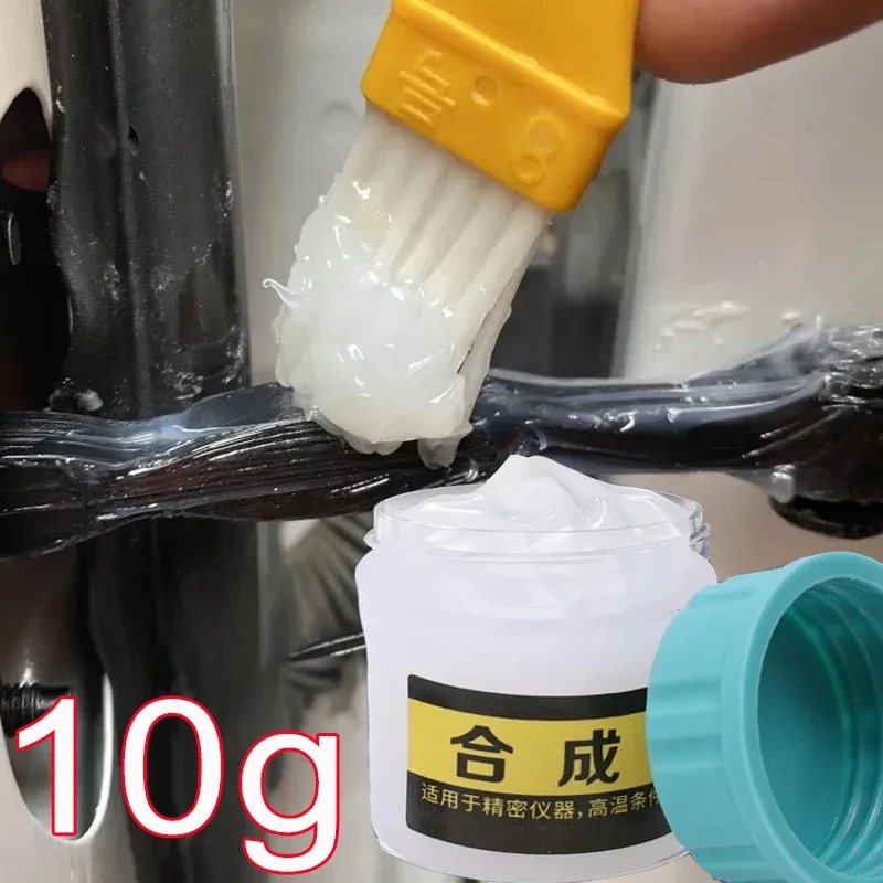 White Synthetic Grease Lubricating Oil Car Sunroof Door Keypad Satellite Shaft Rail Gear Bearing Mechanical O-ring Silicone Oil