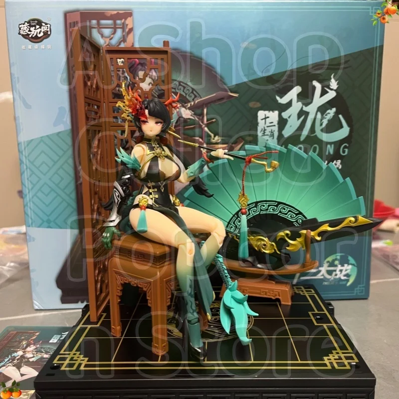 

In Stock Original Cang Toys Ct-Twsx-01 Loong Twelve'S War 1/12 Mecha Girl Anime Action Figure Model Toys Collection Doll Gifts