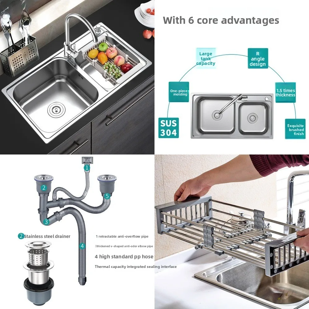

Stainless Steel Kitchen Sink Double Bowl Set Washing Vegetable Basin Dishwashing Pool 304 Wei Mei Yi Jia