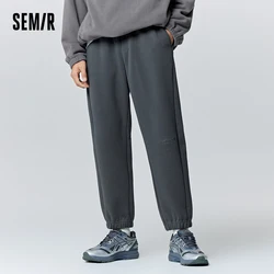 Semir Casual Pants Men 2023 Winter New Leggings Drawstring Sports Style Comfortable Sweatpants