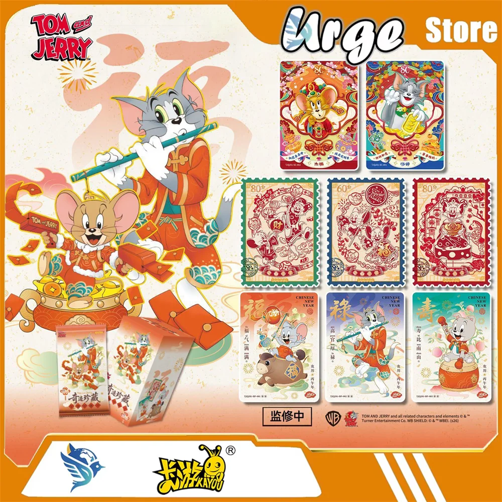 

Коллекционные карточки KAYOU Том и Джерри: Miracle Collection - Ежегодная серия. Официальные оригинальные аниме-карточки для обмена.