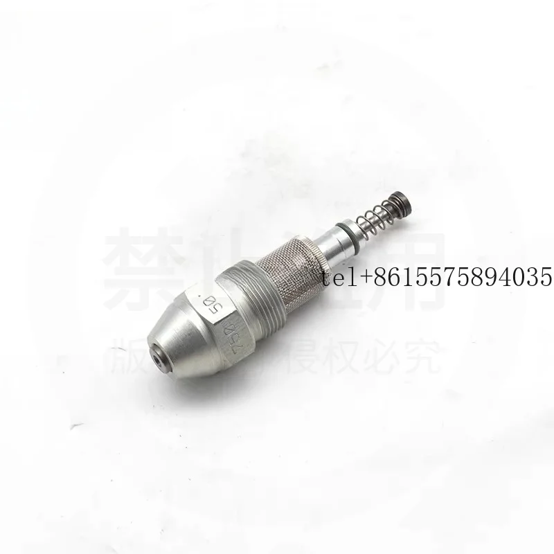 hot F1 Feiyi nozzle WE-750-50 ° return nozzle 12 type proportional oil nozzle