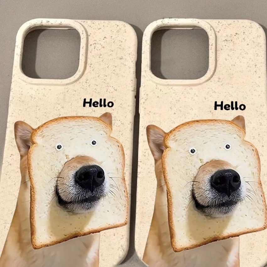 아이폰 16 15 14 13 프로 12 11 맥스 플러스 16프로용 재미있는 강아지 폰 케이스, 맞춤형 폰 케이스, 창의적인 15프로맥스 커버 하드 쉘