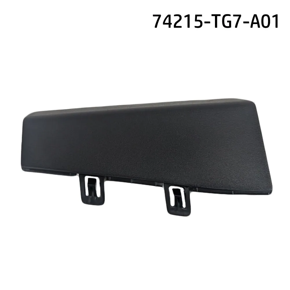 

1pcs Car Front Right Outer Cowl Wiper Trim Cover Lid 74216-TG7-A01 For Honda For Ridgeline 2016-2023