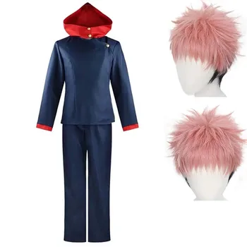 Anime Tokyo Itadori Yuji Cosplay Costume with Hooded Pants For Halloween Outfit School…