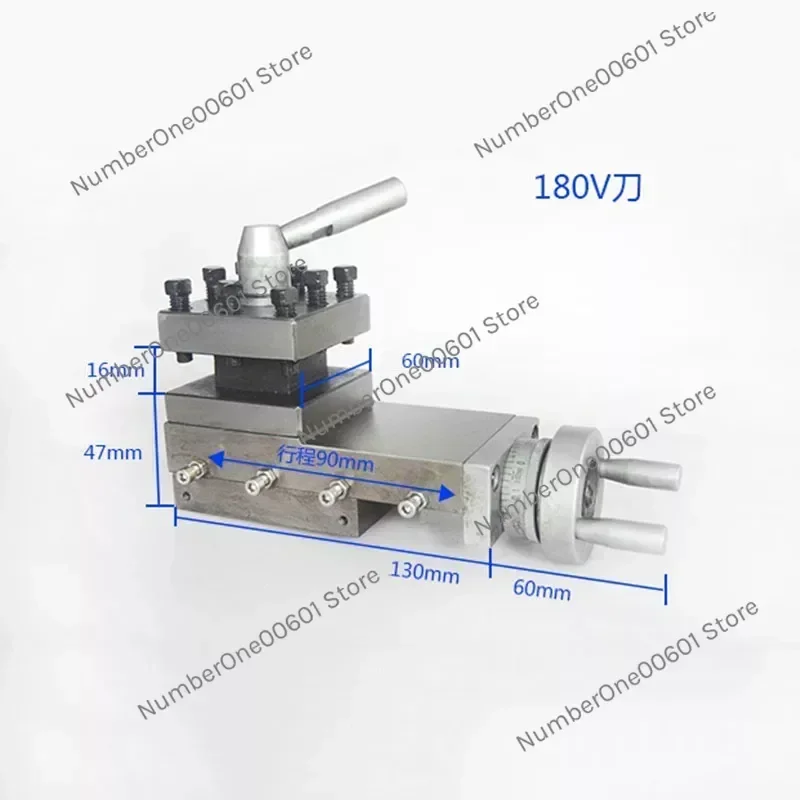 WM180V Tool Post Mini Lathe Accessories Metal Lathe Tool Post Tool Assembly Quick Change Lathe  Post 90mm Stroke