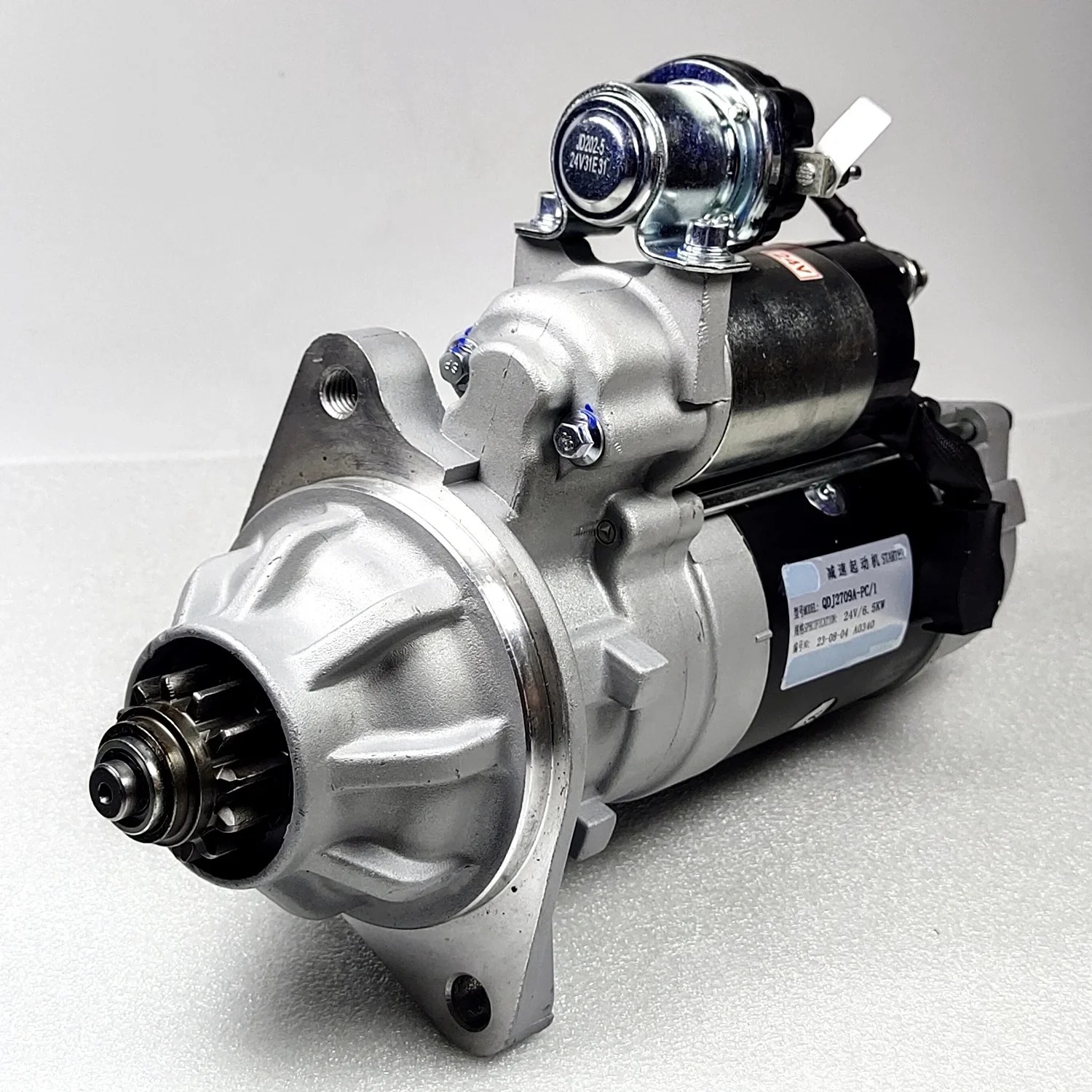 

Hot selling 4110 125Z 4DF3 6110 125G5 Series diesel engine parts starter QDJ2709A-PC QDJ2751 3708010-017-DG1A 24V 6.5KW 12T