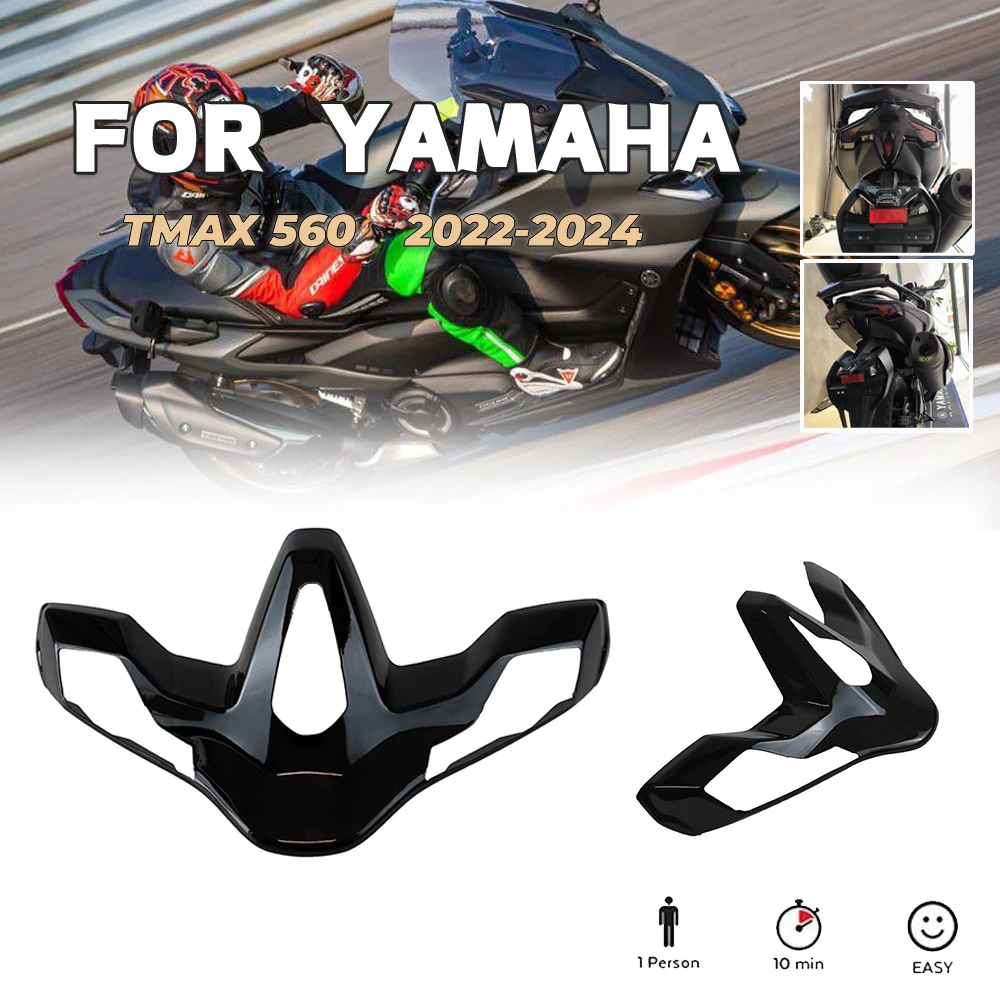 

Задний фонарь MTKRACING для Yamaha TMAX560 TMAX 560 2022-2024