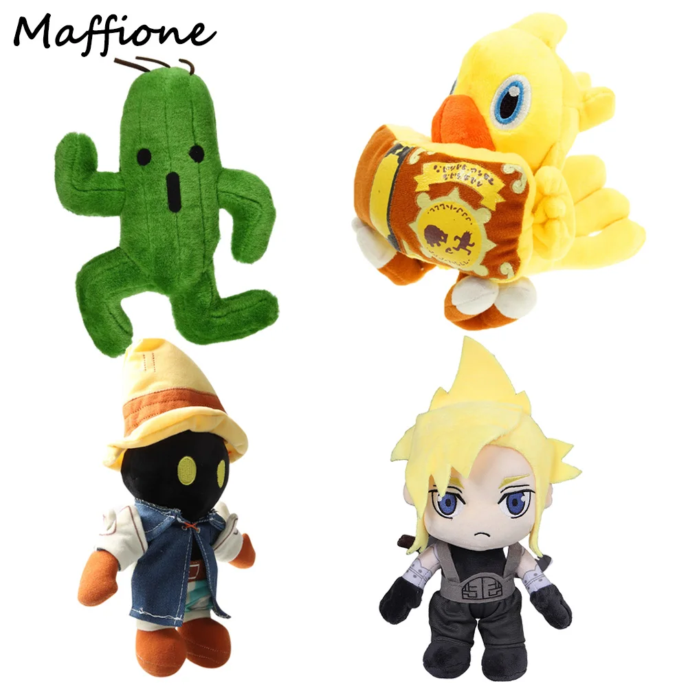 Cactus Moogle Cloud Strife Chocobo Plush Plushy Game Final Cosplay Fantasy Mascot Decor Plushies Xmas Birthday Gift Halloween