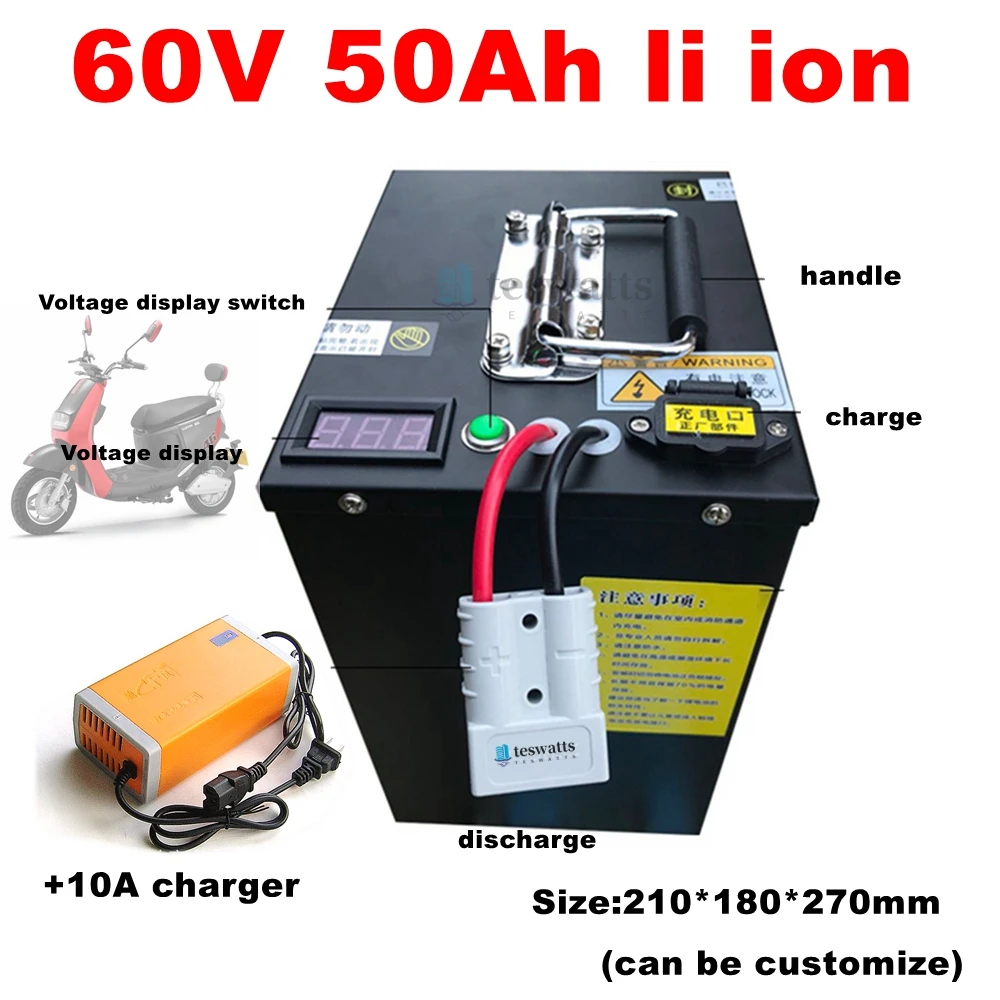 

waterproof li ion 60v 50ah lithium ion bateria BMS for 6000W Tricycle scooter motorcycle Industrial equipment +10A charger