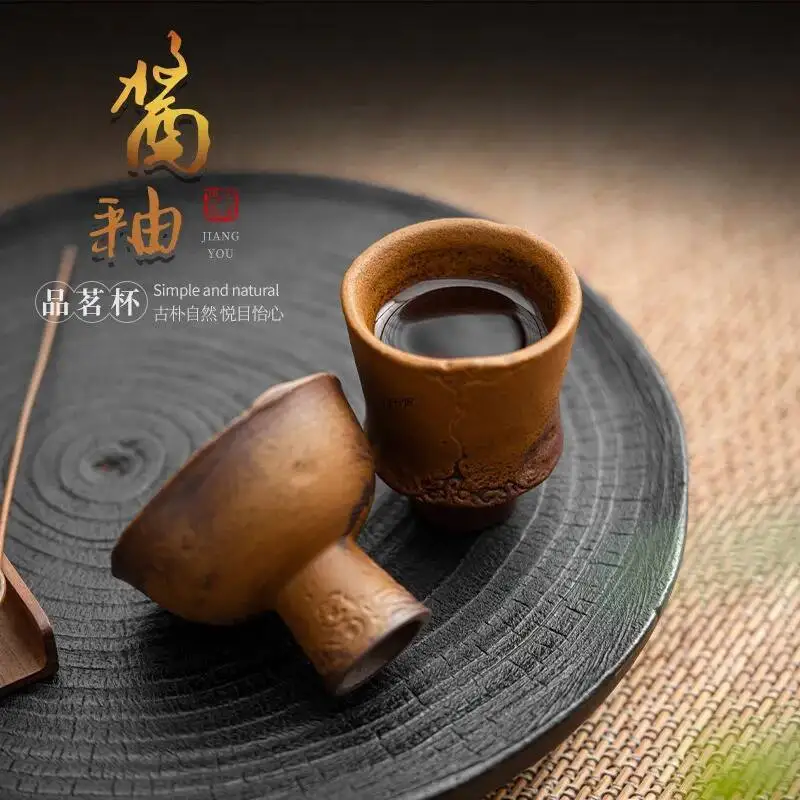 

Sauce Glaze Coarse Pottery Old Rock Clay Xiangyun Master Cup Household Kung Fu Tea Set Tea Cup High Footed Tasting Cup Single