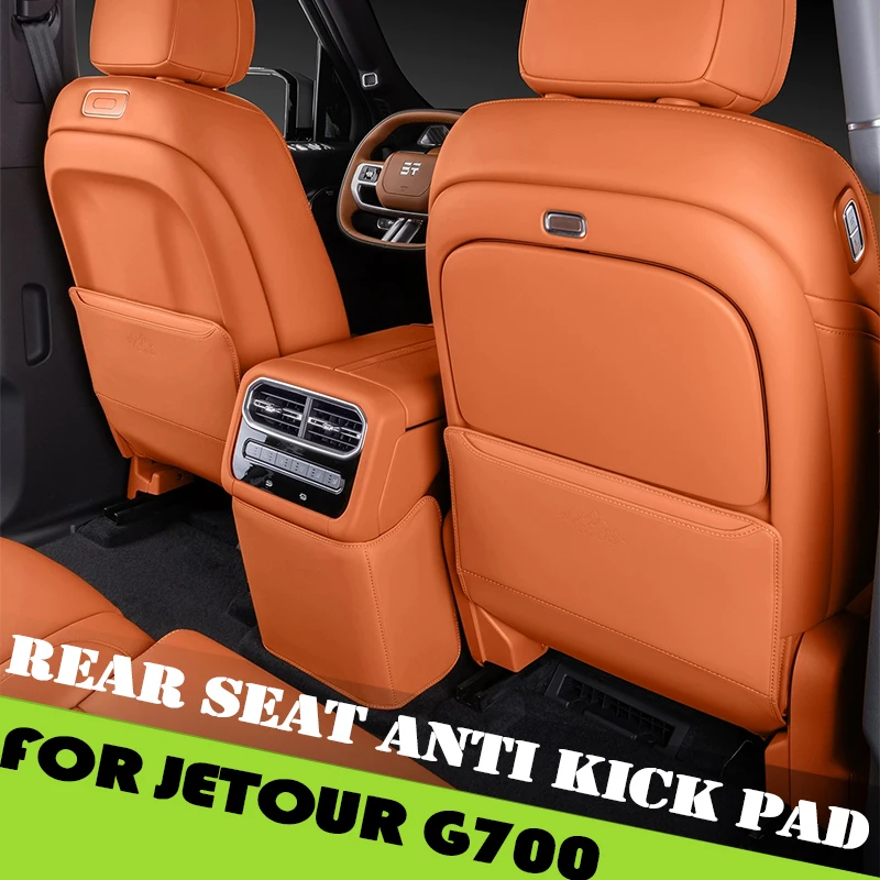 Car Seat Anti Kick Pad Fit for Chery Jetour G700 2025 2026 Modified Car Rear Backrest Protective Pad Anti Kick Pad Accessories