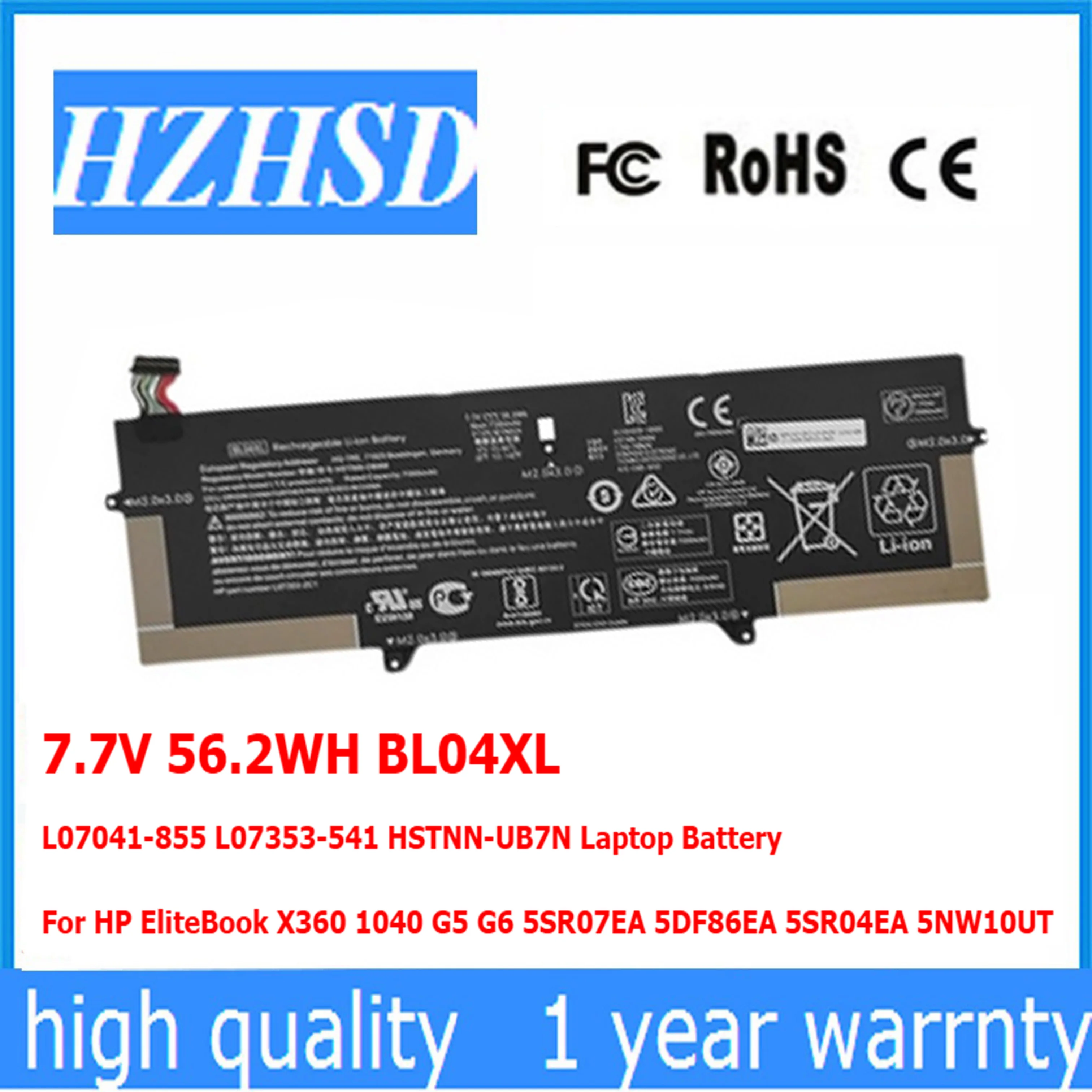 7.7v 56.2WH BL04XL L07041-855 L07353-541 HSTNN-UB7N hp elitebook X360 1040 G5 G6 5SR07EA 5DF86EA 5SR04EA 5NW1